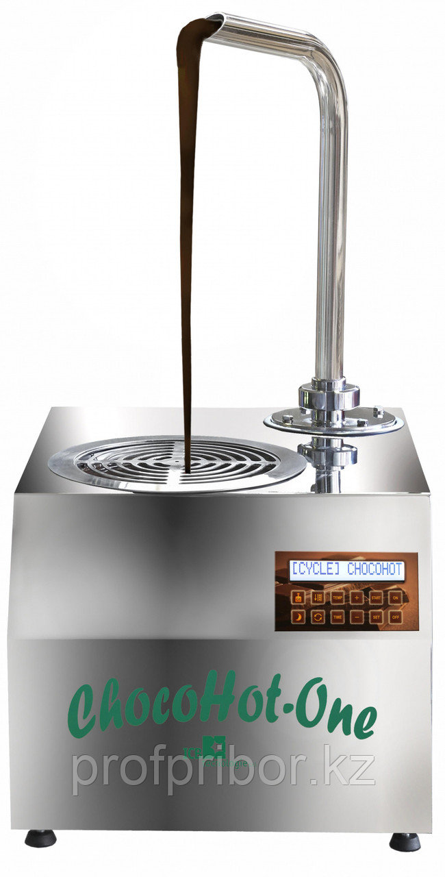 Диспенсер шоколада ICB tecnologie Chocohot