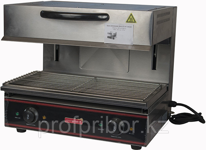 Гриль Salamander Master Lee EB-600