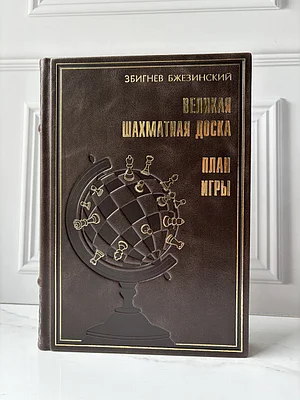 Эротикалық бейнелерді жүктеп алмай көріңіз