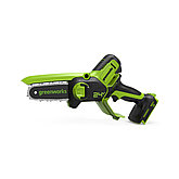 Пилы цепные