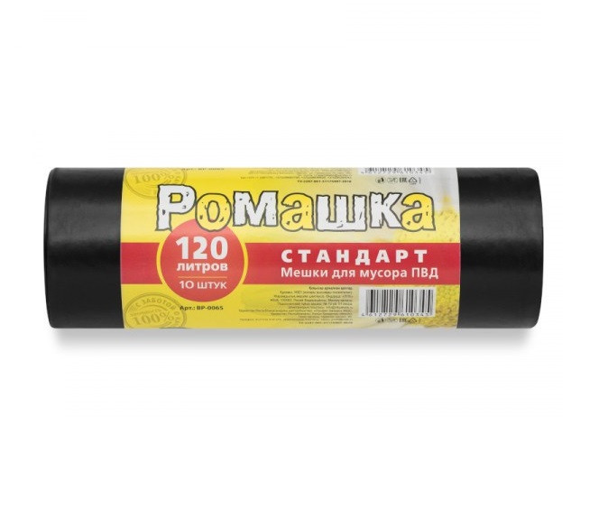 Мешки для мусора 120л.10шт. без завязок ПВД 27мкр Черный (Арт.ВР0065)