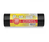 Мешки для мусора 120л.10шт. без завязок ПВД 27мкр Черный (Арт.ВР0065)