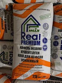 Клей для кафеля усиленный Real mix 25кг