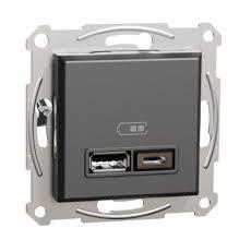 Зарядное устройство USB двойной, антрацит