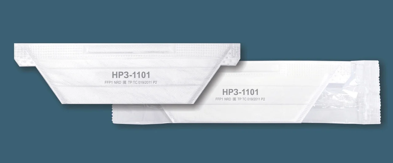 РЕСПИРАТОР НРЗ-1101