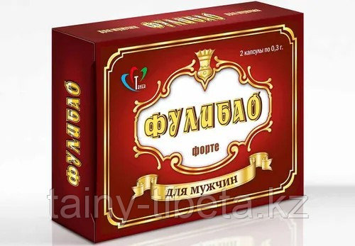 Капсулы для эрекции Фулибао, 2 шт.
