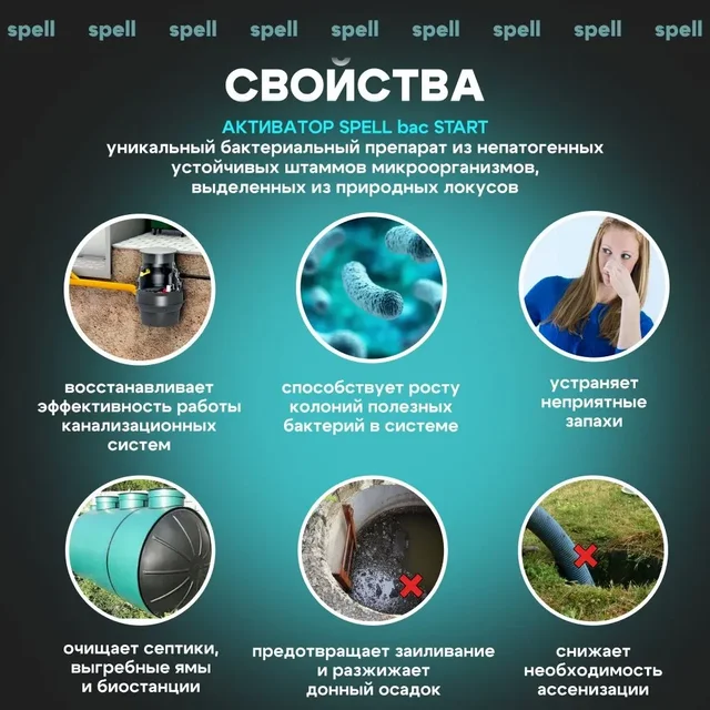 Біз серіктестерді ауыстыруды шештік.