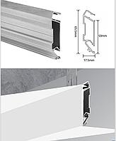 Алюминиевый профиль для ниш под пвх карнизы L3000*W63,5*H50 17,5 mm