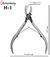 Artemiy H-1, кусачки-щипчики, лезвие 11 мм, длина 10.5 см, двойная пружина, 1 шт, фото 2