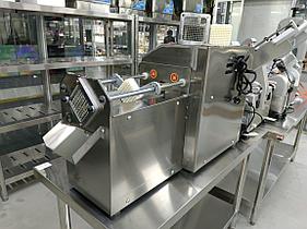 Фрирезки HY-90