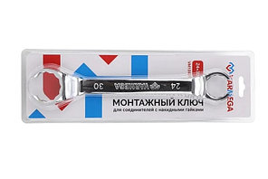 Монтажный ключ Varmega, для соединителей с накидными гайками 24х30
