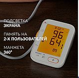 Тонометр, монитор артериального давления Yuwell YE680B, фото 10
