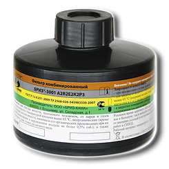 ФИЛЬТР ПРОТИВОГАЗОВЫЙ "БРИЗ-3001" А2В2Е2Р3