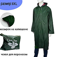 Рабочий плащ дождевик с козырьком в чехле зеленый 3XL