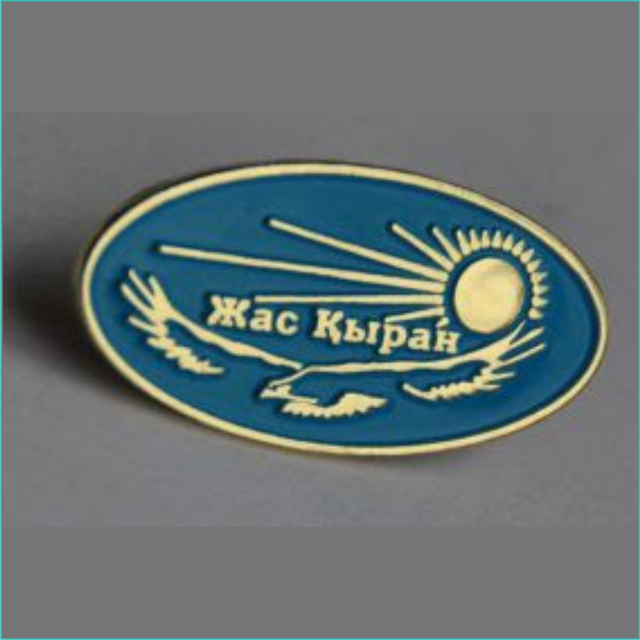 Сексуалды мұғалімдер қыздарды ұрлап, азаптайды онлайн видео