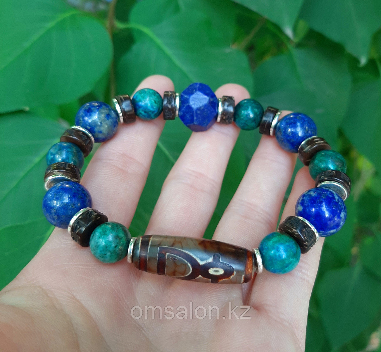 Браслет из азурита и лазурита на изобилие, фото 1