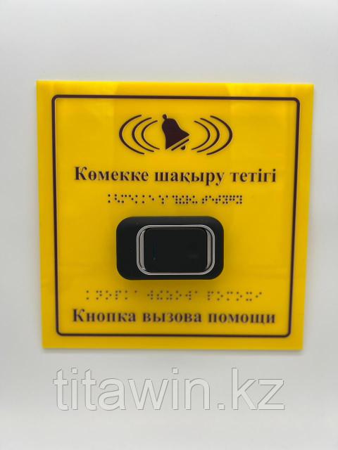 Эротикалық фильмдерді онлайн көру