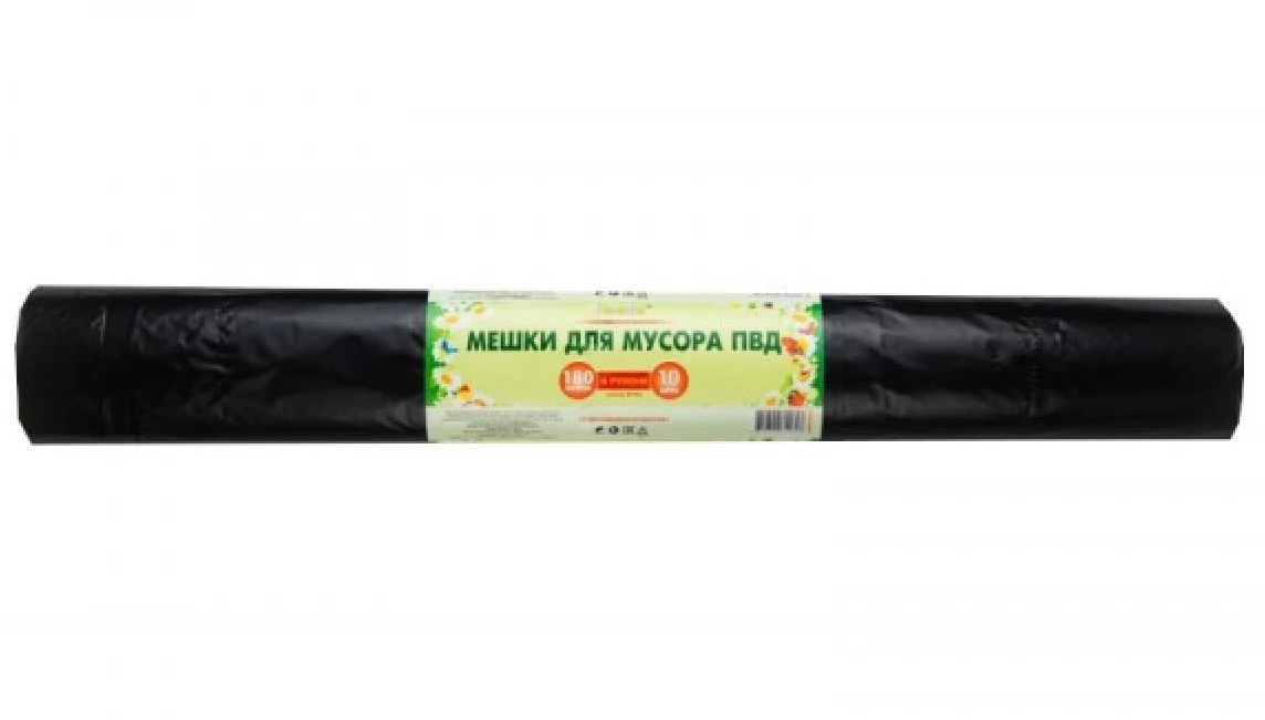 Мешки для мусора 180л.10шт. без завязок ПВД 39мкр Черный (Арт.ВР0081)