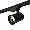 Светодиодный светильник Feron. ONE AL141 трековый однофазный на шинопровод 18W 4000K 35 градусов черный, фото 3