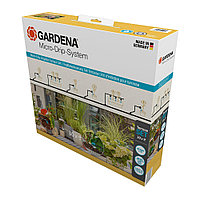 Комплект для полива Gardena 13400-20