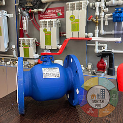 Кран шаровой стальной фланцевый "Маршал" 11с67п 20 Ру 40 (Украина)