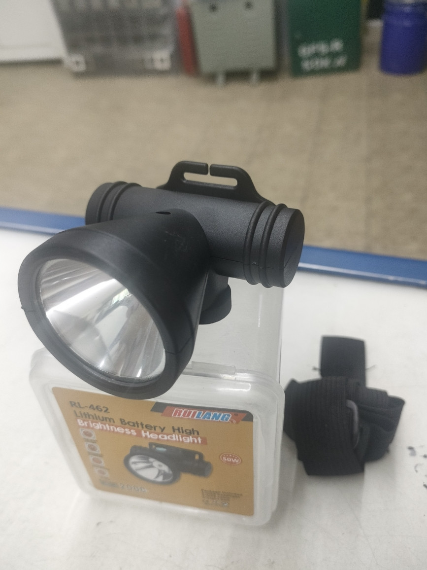Фонарь налобный RL-462 50W