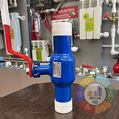 Кран стальной приварной | Кран шаровый под приварку "Маршал" Ду 125 Ру 25