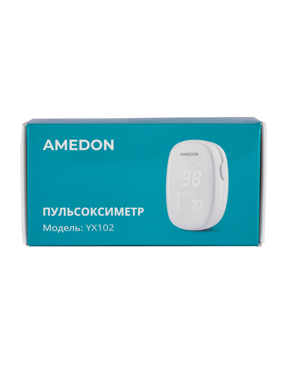 Пульсоксиметр Amedon YX102, фото 1
