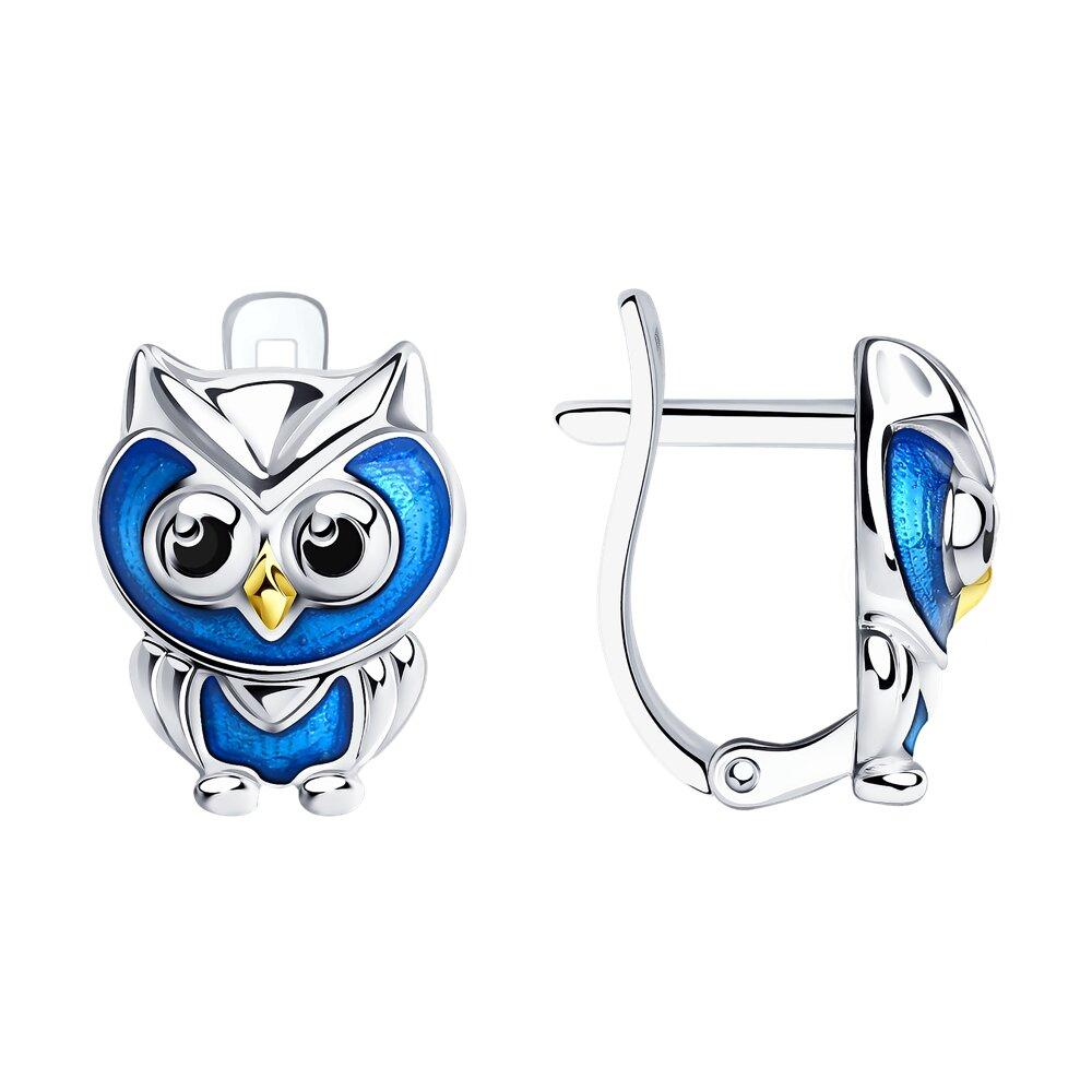 Серьги из золочёного серебра с эмалью SOKOLOV 94023129 серебро с родием, с английским замком, фото 1