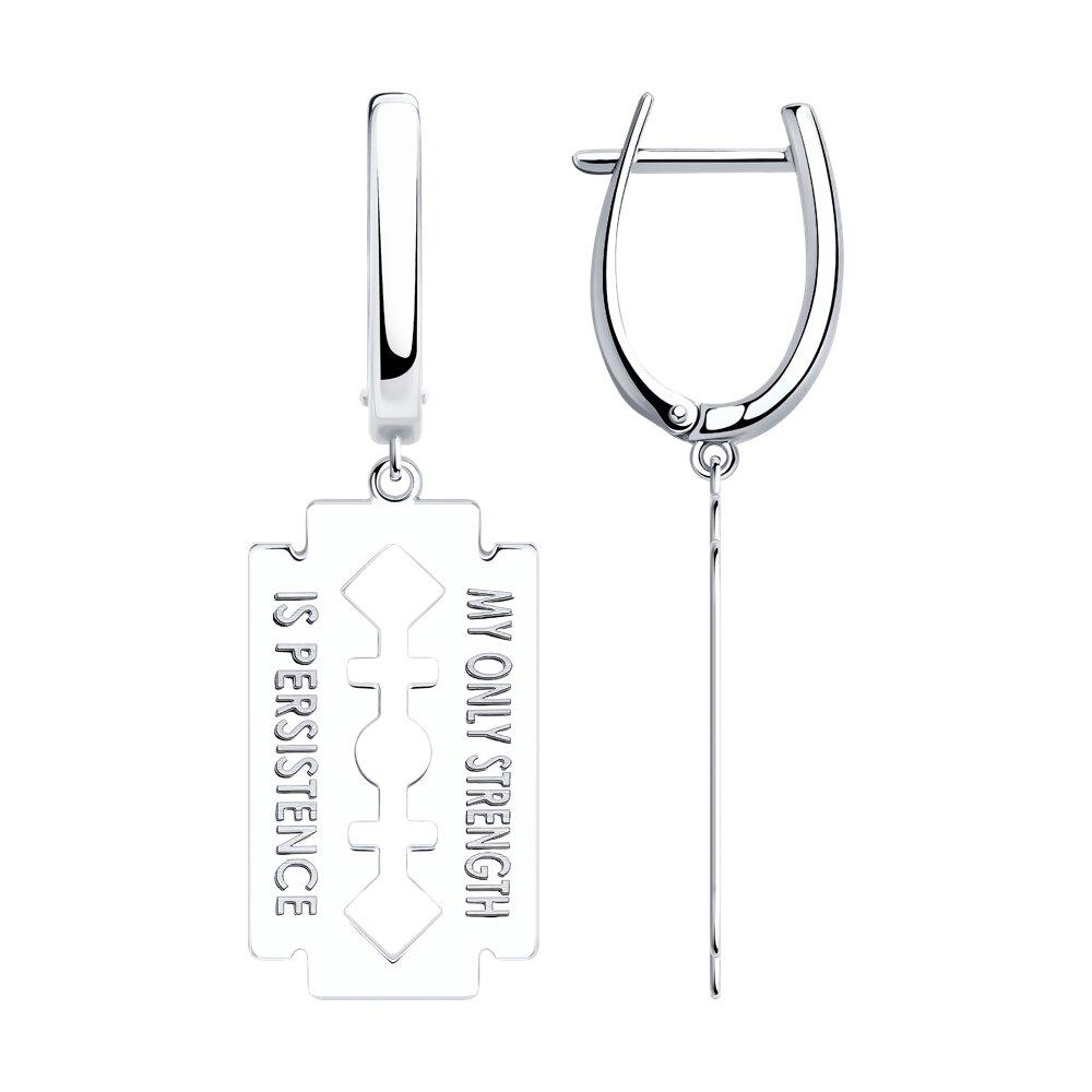 Серьги из серебра 94024316 серебро с родием, с английским замком коллекц. SKLV, фото 1