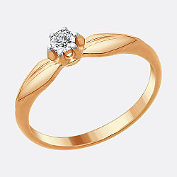 Кольцо из золочёного серебра с фианитом SOKOLOV 89010087 серебро с позолотой