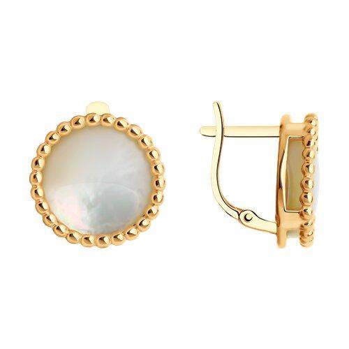 Серьги из золочёного серебра с перламутром Diamant 93-320-01603-1 серебро с позолотой