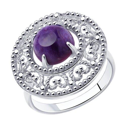 Кольцо из серебра с чароитом Diamant 94-310-00839-1 серебро с родием