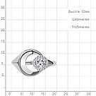 Кольцо серебряное классическое  Фианит Aquamarine 68290А.5 серебро с родием, фото 3