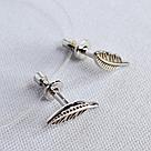 Серьги из серебра Вознесенский 12-1524, фото 2