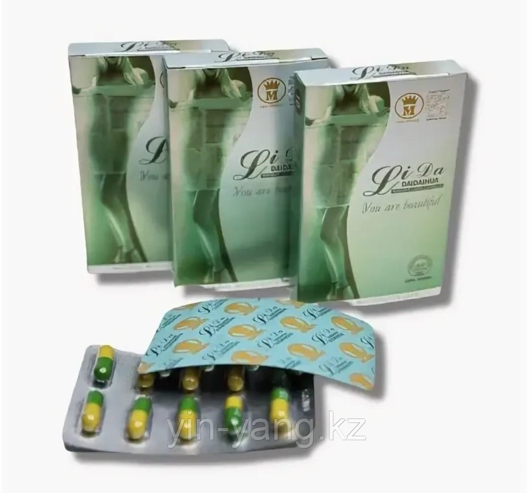 Капсулы для похудения Лида "LIDA"", 30 шт