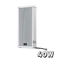 Уличные колонки 40w