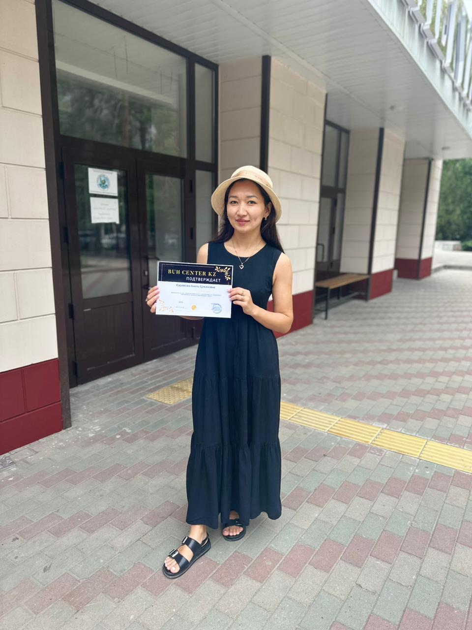 Курс «Бухгалтер от А до Я» Бухгалтерские курсы (курсы бухгалтеров) в Алматы и по всему Казахстану, фото 1