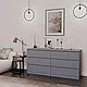 VARMA 6D комод 160х77х40, серый, фото 2