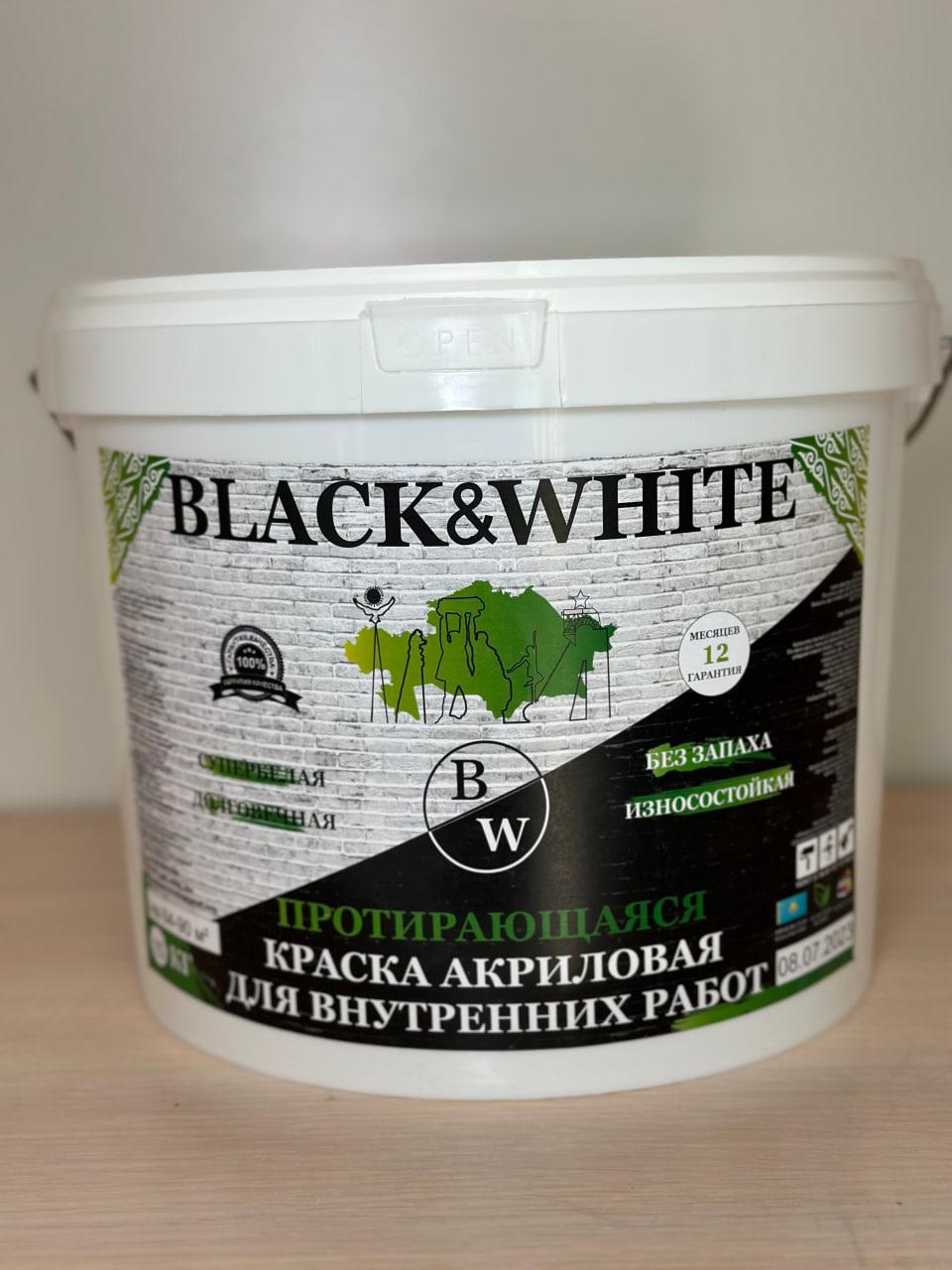 Краска водоэмульсионная интерьерная Black&white dye 25 кг - фото 1 - id-p117569440
