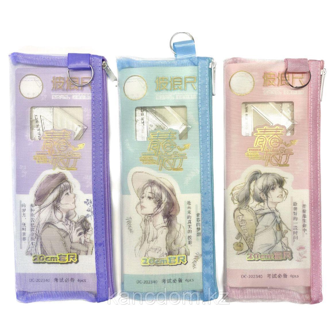 Линейка 20см набор 4шт "Girls aesthetic" в пенале DC-202340