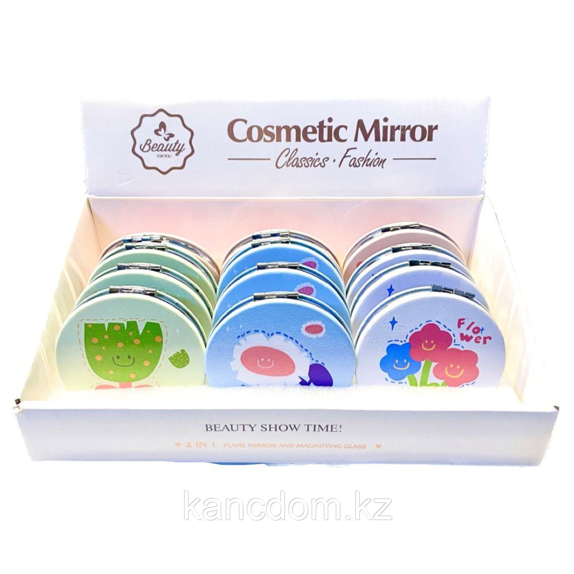 Зеркало складное "Flower" круглое, Beauty for you