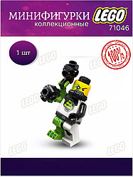 Lego 71046 Минифигурка Мутант Блэктрон, серия 26
