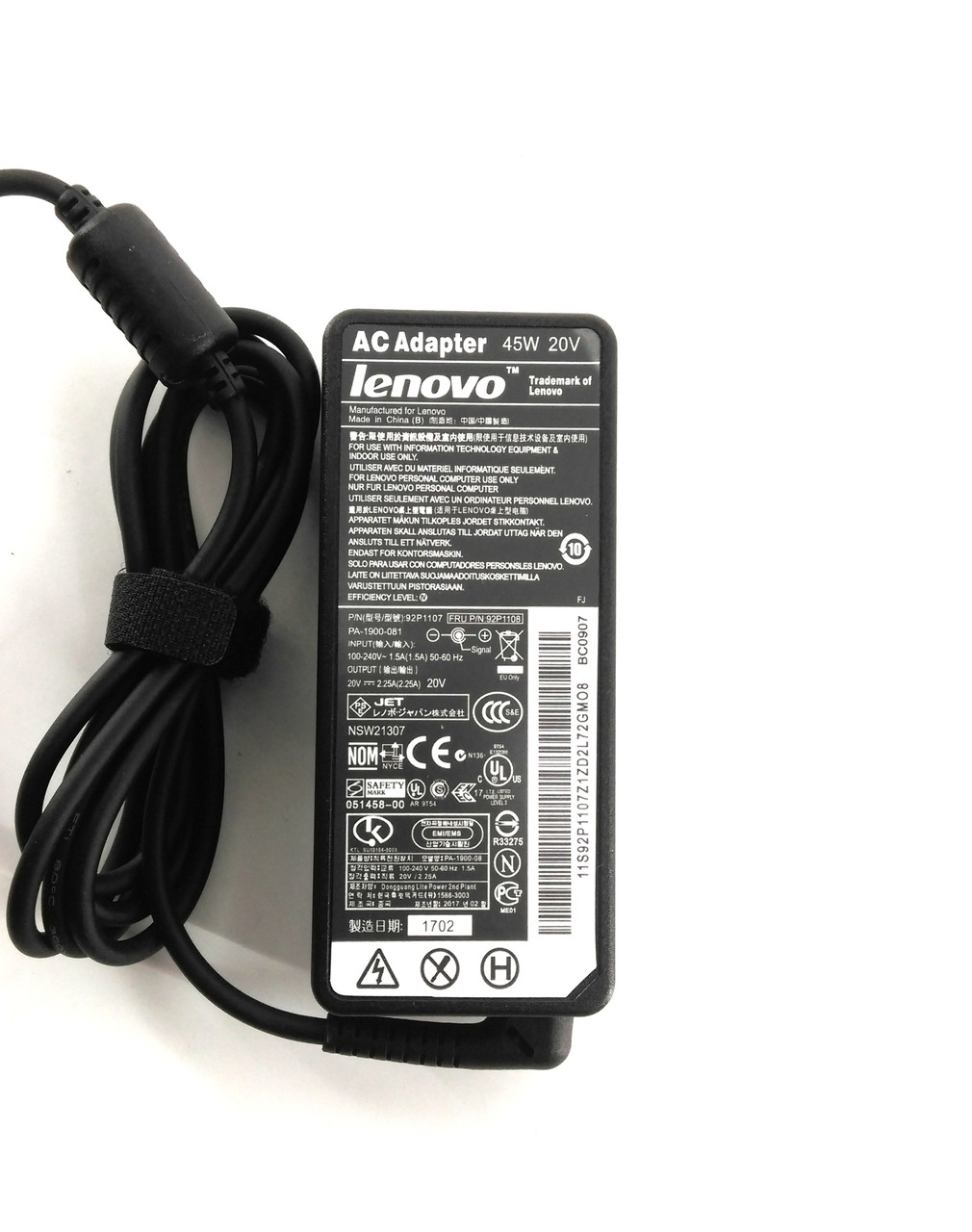 Блок питания для ноутбука Lenovo V110-15ISK, V310-15