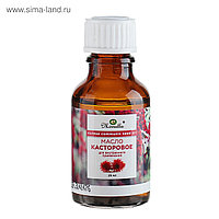 Mirrolla - Масло касторовое пищевое, 25 мл.