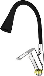 DV 4-9-LD-I Смеситель Кухня гибкий черный DIVIC