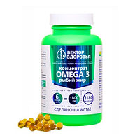 Концентрат OMEGA 3