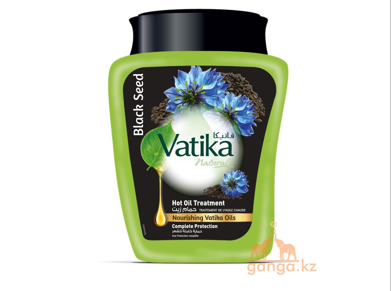 Маска для волос с Черным Тмином Ватика (Black Seed Vatika DABUR), 500 г.