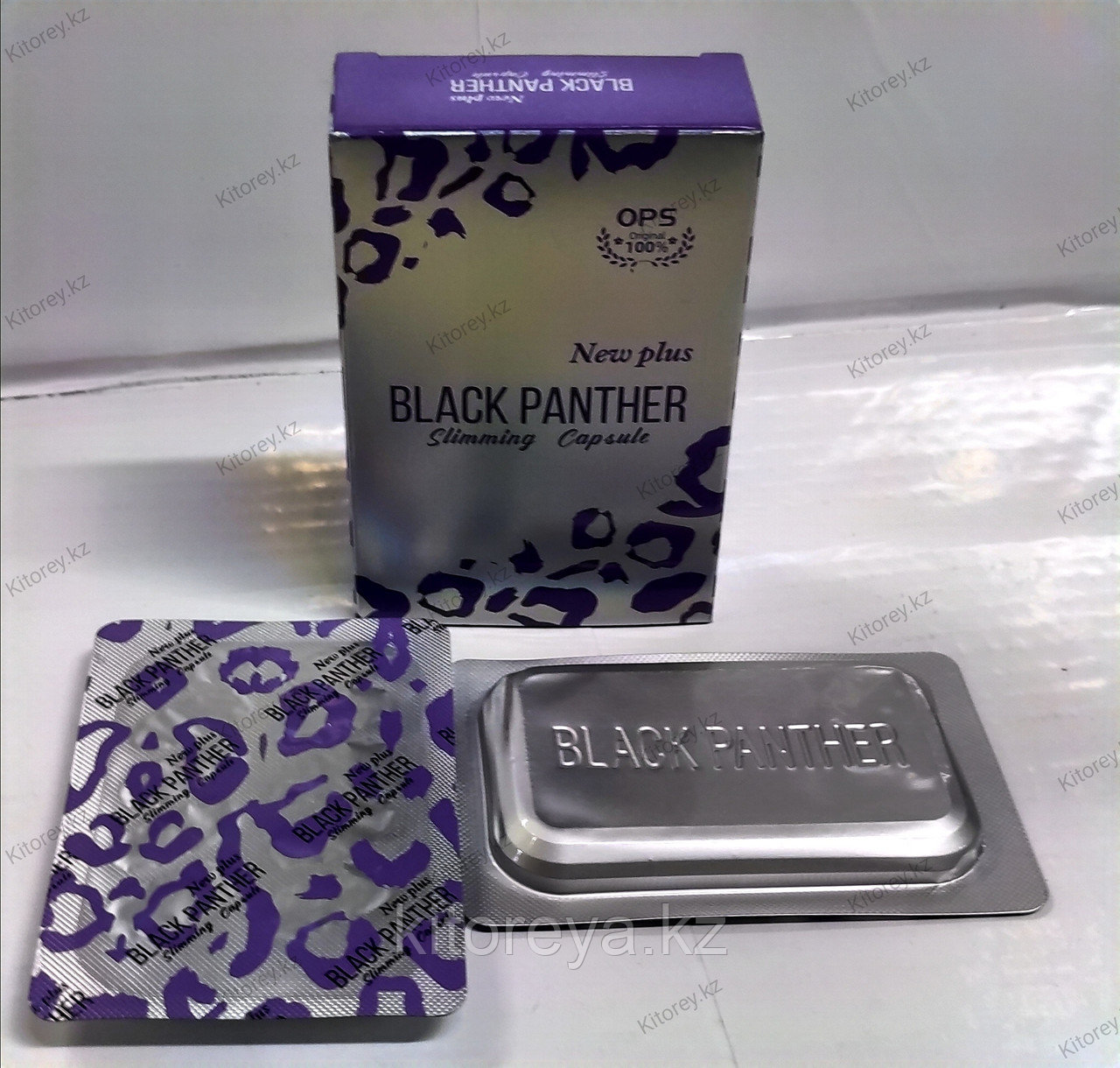 Капсулы для похудения Black Panther, 30 капсул