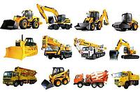 Аренда Спецтехники